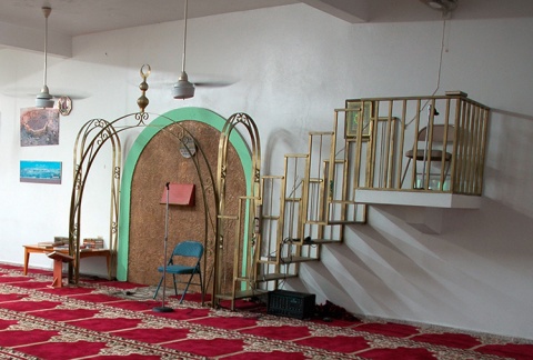 Islamic Center of Ponce, Ponce, , Puerto Rico, 2008-5-3, 