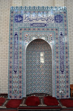 Cypriot Turkish Islamic Community (CTICV), Sunshine, VIC, Australia, 2010-5-22, 