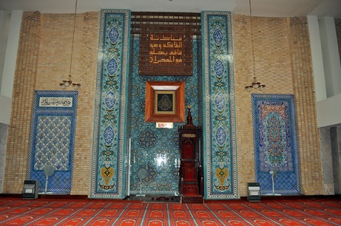 Comunidade Islamica De Lisboa , Lisboa, , Portugal, 2010-6-2, 