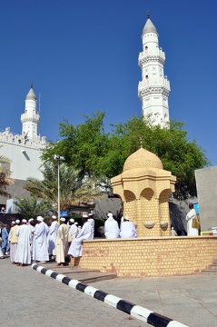 Masjid Qibaa, Medina, , Saudi Arabia, 2009-11-9, 