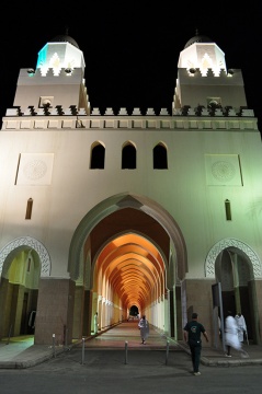 Tazkiah Shepherd's Hope Health Center, Ocoee, FL, United States, 2009-11-10, 