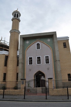 London Islamic Cultural Society, London, , United Kingdom, 2013-8-4, 