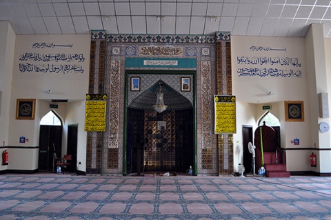 Leicester Central Mosque, Leicester, , United Kingdom, 2013-8-5, 
