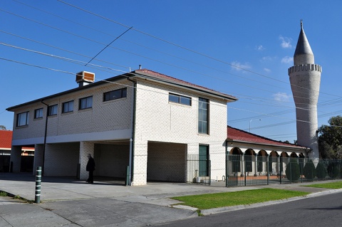 Thomastown Turkish Islamic & Edu. Society, Thomastown, VIC, Australia, 2010-5-22, 