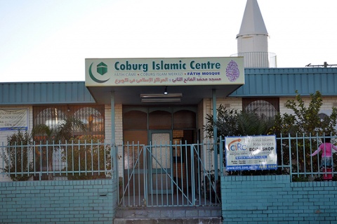 Coburg Islamic Center, Coburg, VIC, Australia, 2010-5-22, 