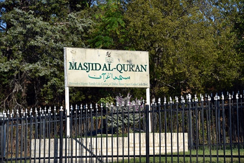 Metroplex Islamic Family Life Center of Dallas, Dallas, TX, United States, 2017-10-25, 