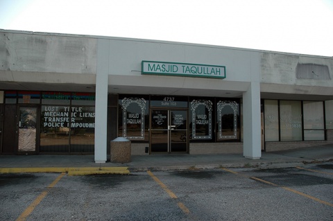 Masjid Taqullah, Dallas, TX, United States, 2005-7-4, 