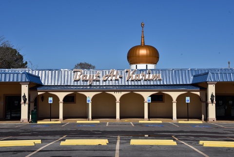 Dar Un Noor Center, Fort Worth, TX, United States, 2021-1-25, 