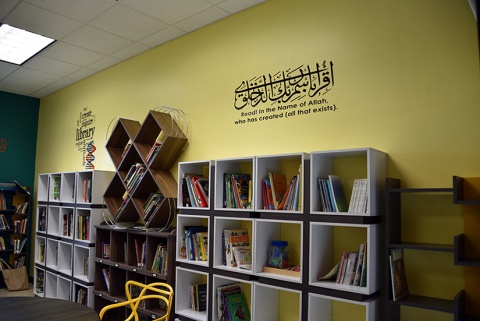 Islamic School of Irving (ISI), Irving, TX, United States, 2021-4-9, 