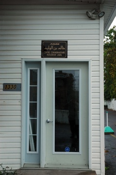 Khaled Ben El Walid, Laval, QC, Canada, 2006-9-22, 