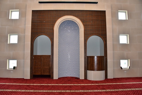 Mesquite Islamic Center, Mesquite, TX, United States, 2019-8-30, 