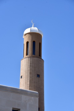 Mesquite Islamic Center, Mesquite, TX, United States, 2021-2-19, 