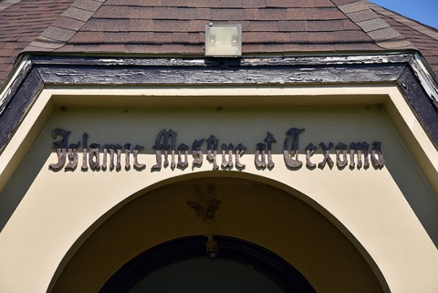 Islamic Center of Texoma (ICT), Denison, TX, United States, 2019-5-31, 