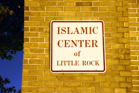 Islamic Center of Little Rock (ICLR), Little Rock, AR, United States, 2015-7-27, 