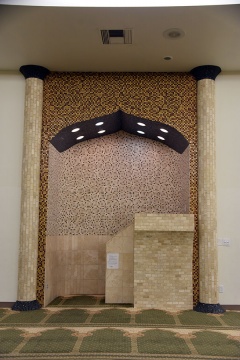 Islamic Center of Tucson (ICT), Tucson, AZ, United States, 2019-12-2, 