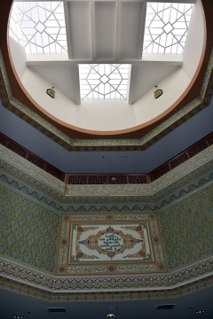 Islamic Institute of Orange County (IIOC), Anaheim, CA, United States, 2016-9-6, 