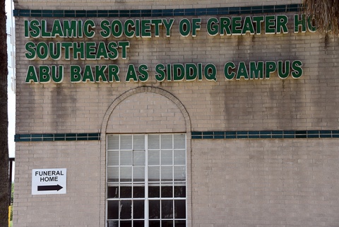 Masjid Abu Bakr Funeral Home, Houston, TX, United States, 2019-9-1, 