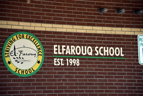 Elfarouq Weekend School, Houston, TX, United States, 2019-9-14, 