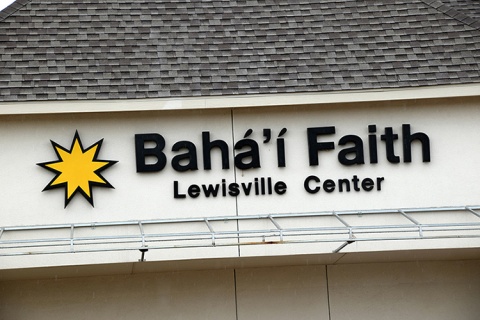 Baha'i Faith Lewisville Center (BFLC), Lewisville, TX, United States, 2017-8-18, 