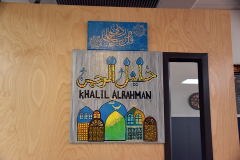 Noor Academy Musalla, Tempe, AZ, United States, 2019-12-6, 