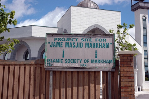 Islamic Society of Markham (ISM), Markham, ON, Canada, 2009-5-31, 