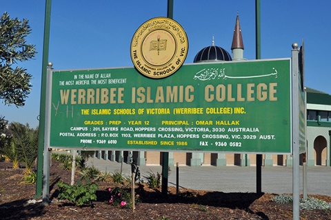 Islamic Schools of Victoria Werribee College, Truganina, VIC, Australia, 2010-5-23, 