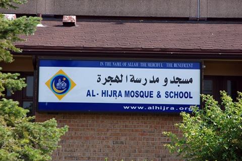 Al-Hijra Mosque and School (AMS), Windsor, ON, Canada, 2009-6-1, 