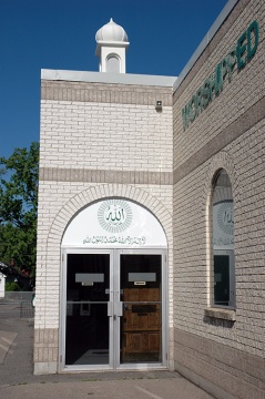 Masjid An-Noor, St Catharines, ON, Canada, 2009-5-31, 
