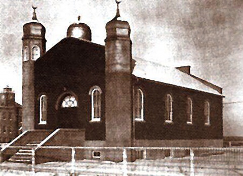 Al Rashid Mosque Museum, Edmonton, AB, Canada, 1938-6-1, 