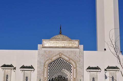 King Fahad Bin Abdulaziz Al Saud Mosques, Gibraltar, , Gibraltar, 2010-6-3, 
