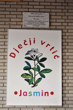 Zagreb Mosque, Zagreb, , Croatia, 2013-8-14, 