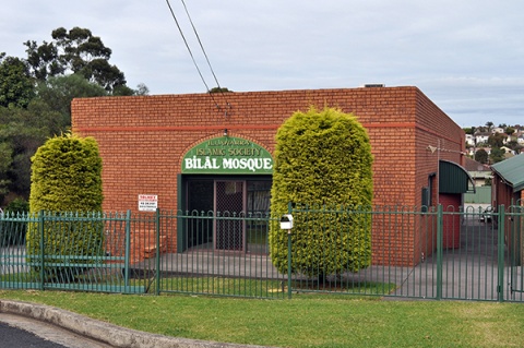 Bilal Mosque‎, Cringila, NSW, Australia, 2010-5-24, 
