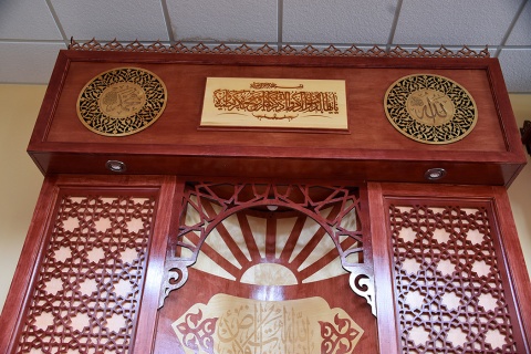 Islamic Society of Michiana, South Bend, IN, United States, 2017-7-26, 