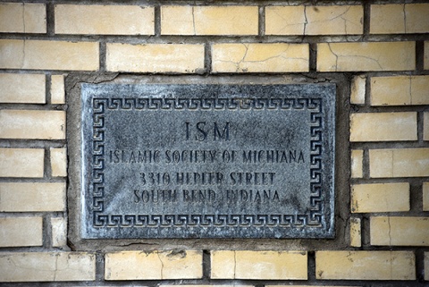 Islamic Society of Michiana, South Bend, IN, United States, 2017-7-26, 