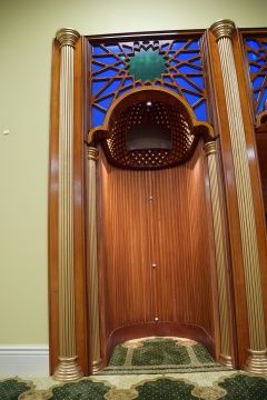 Masjid Bilal Ibn Rabah, Lexington, KY, United States, 2015-7-31, 