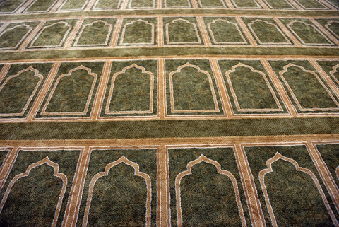 Centro Islamico del Caribe, San Juan, , Puerto Rico, 2018-4-30, 