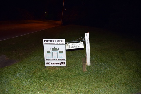 Islamic Center of Lexington (ICL), Lexington, KY, United States, 2015-8-1, 