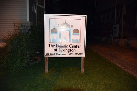 Islamic Center of Lexington (ICL), Lexington, KY, United States, 2015-7-31, 