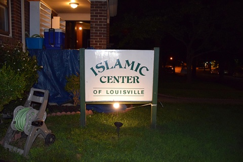 Islamic Center of Louisville, Louisville, KY, United States, 2015-7-30, 