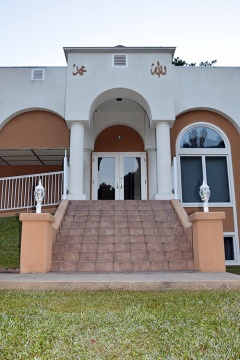 Islamic Center of Eastern Kentucky (ICEK), Prestonsburg, KY, United States, 2015-8-1, 