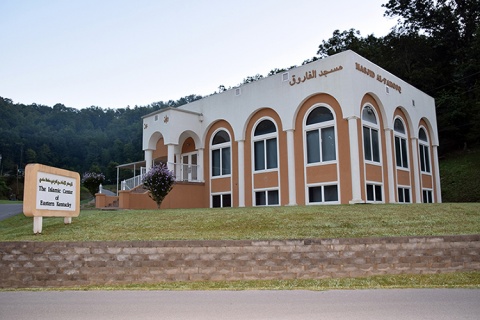 Islamic Center of Eastern Kentucky (ICEK), Prestonsburg, KY, United States, 2015-8-1, 