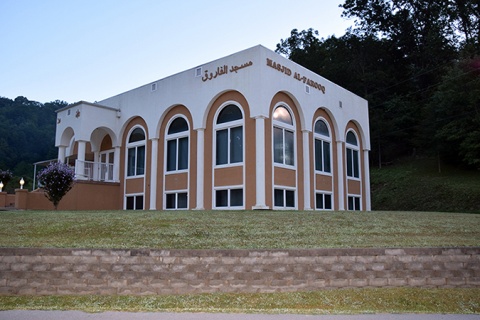 Islamic Center of Eastern Kentucky (ICEK), Prestonsburg, KY, United States, 2015-8-1, 
