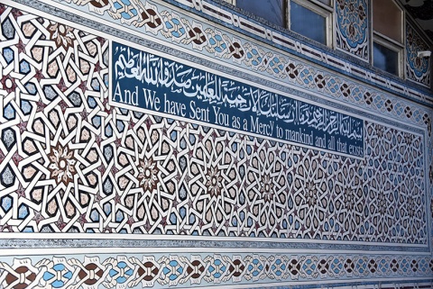 Islamic Society of Boston (ISB), Cambridge, MA, United States, 2018-4-2, 