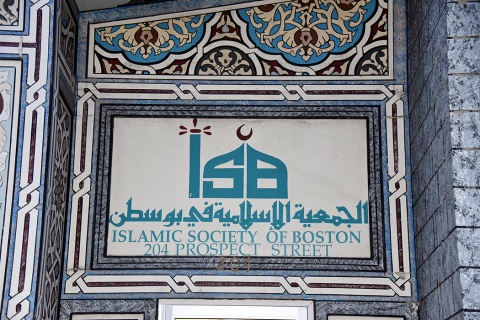Islamic Society of Boston (ISB), Cambridge, MA, United States, 2018-4-2, 