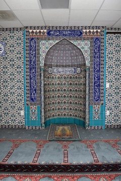 Selimiye Mosque, Methuen, MA, United States, 2015-5-5, 