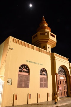 Islamic Center of Ponce, Ponce, , Puerto Rico, 2018-4-30, 
