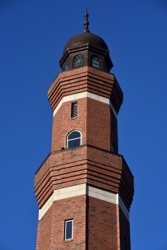 Islamic Society of Boston Cultural Center (ISBCC), Roxbury, MA, United States, 2018-4-2, 