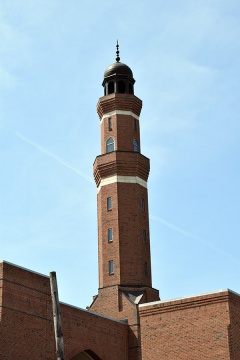 Islamic Society of Boston Cultural Center (ISBCC), Roxbury, MA, United States, 2015-5-10, 