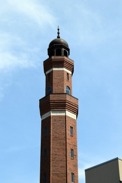 Islamic Society of Boston Cultural Center (ISBCC), Roxbury, MA, United States, 2015-5-10, 