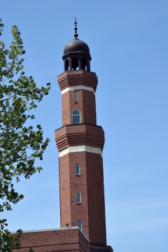 Islamic Society of Boston Cultural Center (ISBCC), Roxbury, MA, United States, 2015-5-10, 